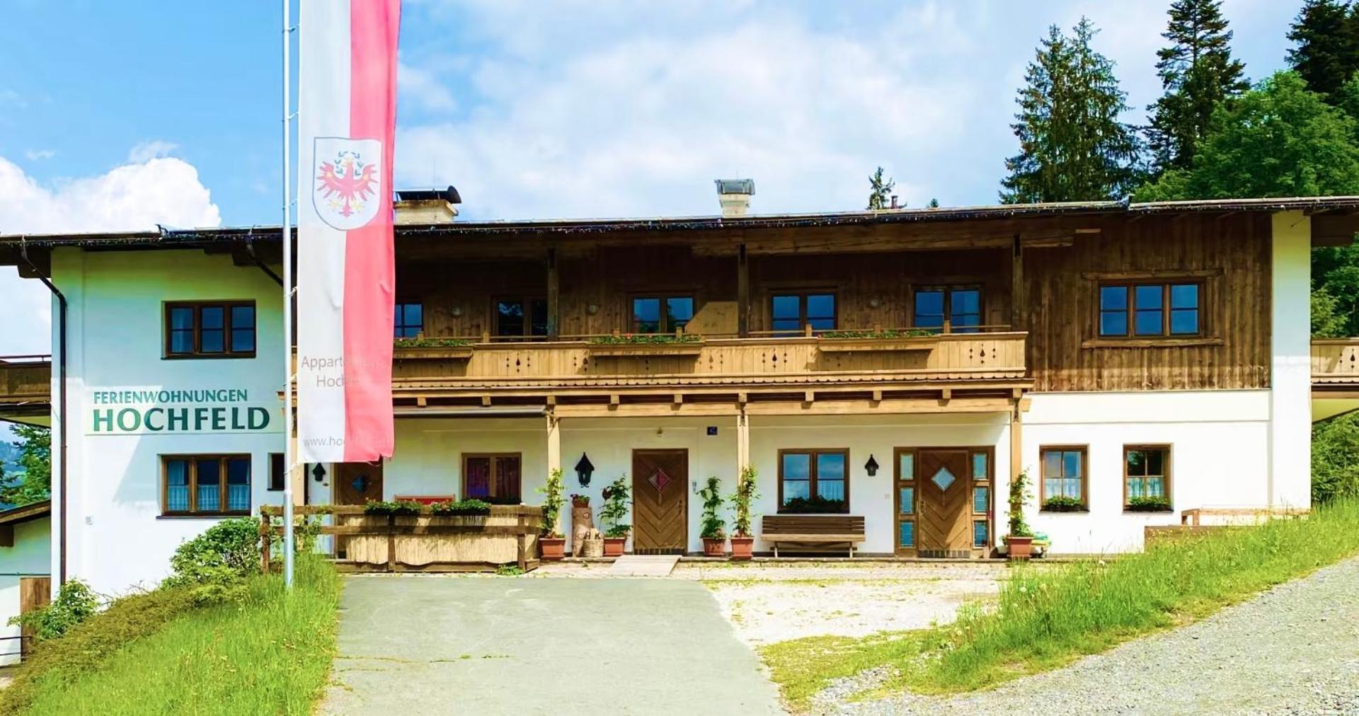 Hochfeldalm Hotel Sankt Johann in Tirol Exterior photo